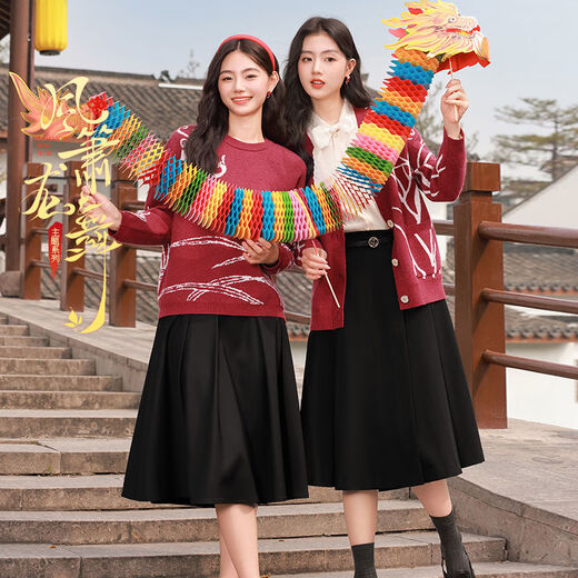 
Xiangying (xiangying) Spring new style Fengxiaolong dance elegant sweater Dragon Year coat simple sweater women red S