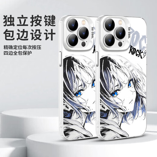 Ranrzl Lonely Rock Mobile Case Apple 16 Huawei Mate70 Poqi Sauce iPhone 15 Promax Yamada Liang 60 Draw Men3894 Lonely Rock - Moonlight Black - Couleur de contraste Huawei Mate60pro