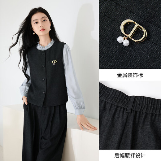 Xiangying [Urban Agent] Pendlertemperament Set Set Women's 2025 Herbst neue Style Shirt Weste Hosen Drei-teilige Set-Set-Shirt + Mode Set XL