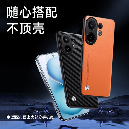 KOOLIFE [Upgraded anti-broken edge] suitable for vivoS30Pro mini tempered film Vivo mobile phone film protective film full screen glass cover ultra-thin high-definition anti-fall anti-fingerprint