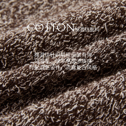 PRICH Fashion Little Fragrance Mohair Wool Mixed Color Yarn Knitted Cardigan 2025 Winter New Top Women 85 Brown S 160