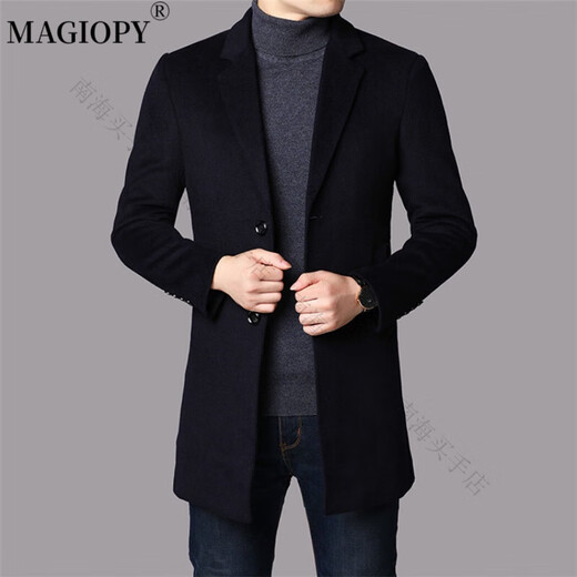 Magiopy Light Luxury High-End Trait Jacket for Men 2025 Spring New informal de dos botones Caqueta de lana a mitad de longitud 180 XL