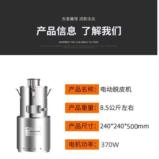 Garlic peeling machine, fully automatic garlic peeling device, commercial small household peeling machine, garlic peeling tool, single garlic peeling machine