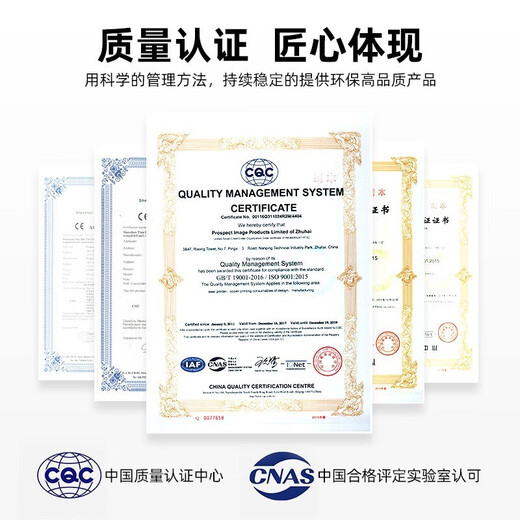 V4INK t04d1维护箱适EPSONL6178维护箱L4168废墨垫L6168废墨仓L6198 L4266 T04D1维护箱 废墨仓