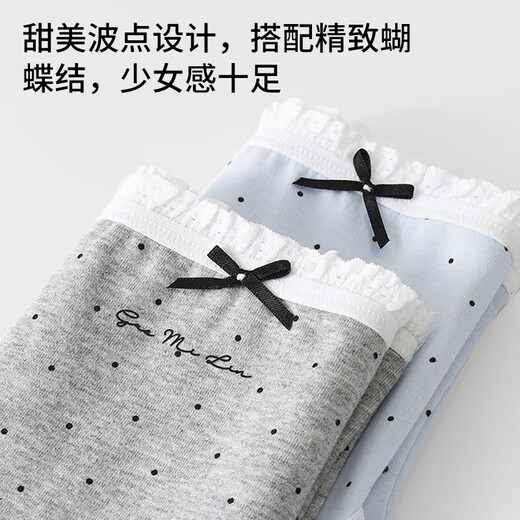 Hug cotton pure cotton women's underwear for women spring and summer 7A antibacterial crotch breathable lace edge polka dot bow briefs for women 4 pairs