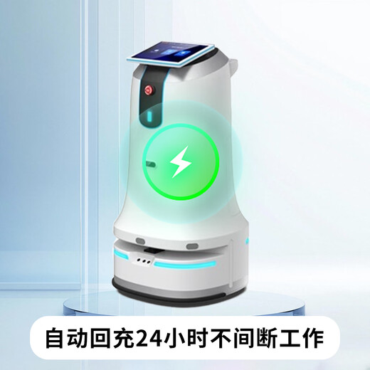 Wanshun Baiye Intelligent Disinfection Robot Fully Automatic and Efficient Disinfection School Restaurant Commercial Disinfection Hygiene Robot Needs Customization Intelligent Disinfection Robot Contact Customer Service Private Photos Will Not Be Posted
