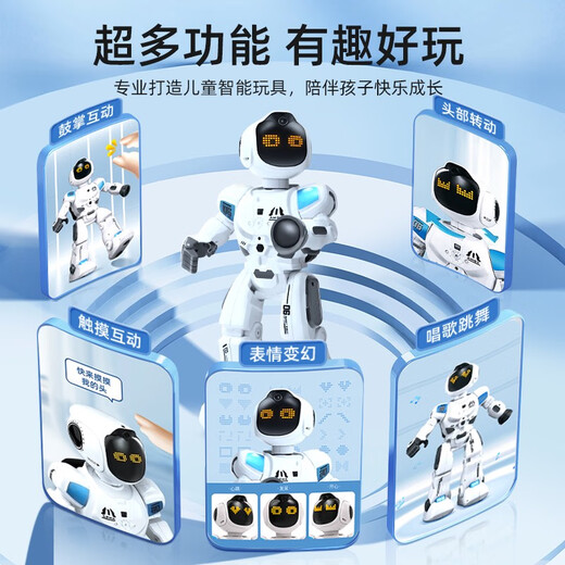 Tutus neue Fernbedienungs-Roboter-Kinderprogrammierung und Tanz kleiner Smart Electric Early Early Education Toys für Mädchen und Jungen K19 Follow-up-Service-Roboter-Sky Blue High-End-Standardkonfiguration