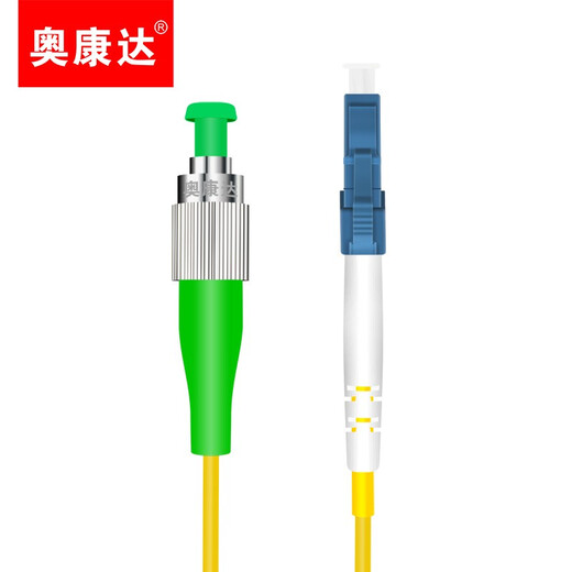 Aokanda Broadcasting and TV Grade SC / FC / APC Fibre Jumper Mode Single Core Transcory Tai-Tail Fibre Broadcasting and TV Fiber Cavar (Longueur du fil peut être personnalisé) FC (APC) -LC (UPC) -12109 30 mètres