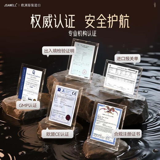 JSAWELL Original Imported White Kidney Bean Blocker Weight Loss Slim Belly Fat Burning Fat Reduction Tablets Whole Body Quickly Lose Weight Without Rebound