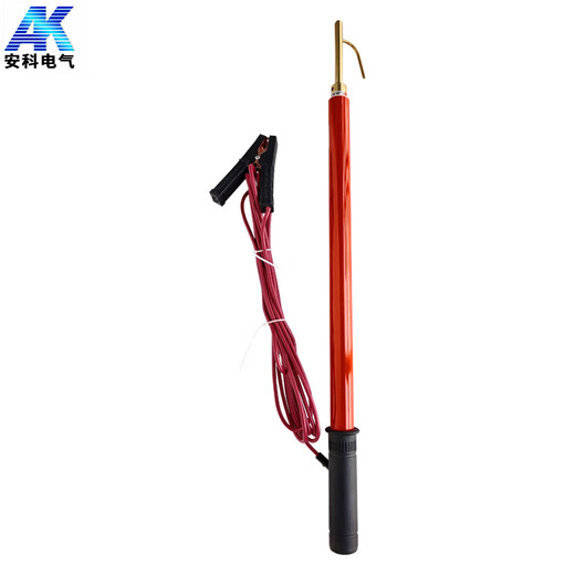 Anke High Voltage Discharge Rod Portable Discharge Rod Insulated Discharge Rod Retractable High Voltage Discharge Rod Resistance Discharge Direct Discharge Resistance Direct Dual-purpose 10kv Discharge Rod