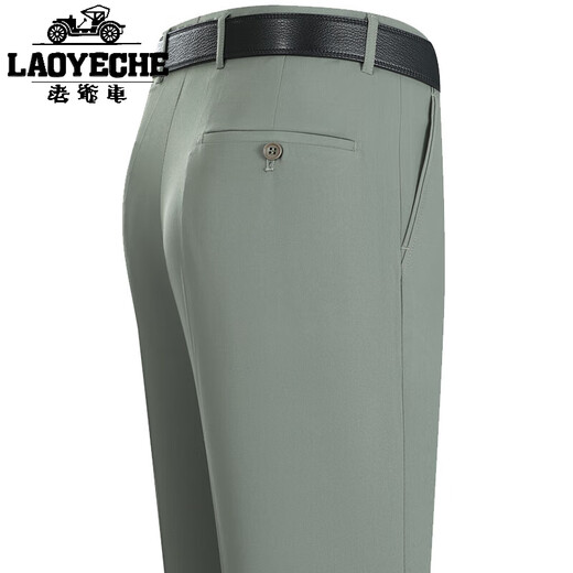 Classic car high-end ice silk trousers for men 2025 summer thin middle-aged men business breathable loose high-waist free straight pants 6630# shallow khaki [summer] thin 29 [2 feet 2 waist]