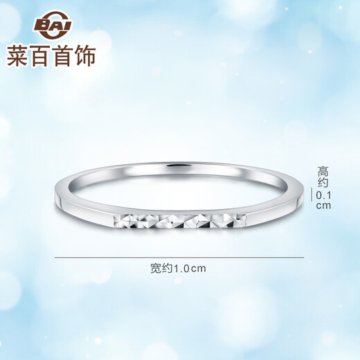 Caibai Jewelry Platinum Ring Pt950 Platinum Flower Ring Fashion Women's Platinum Flower Single Ring Priced BJ Platinum Ring About 1.43g Size 10