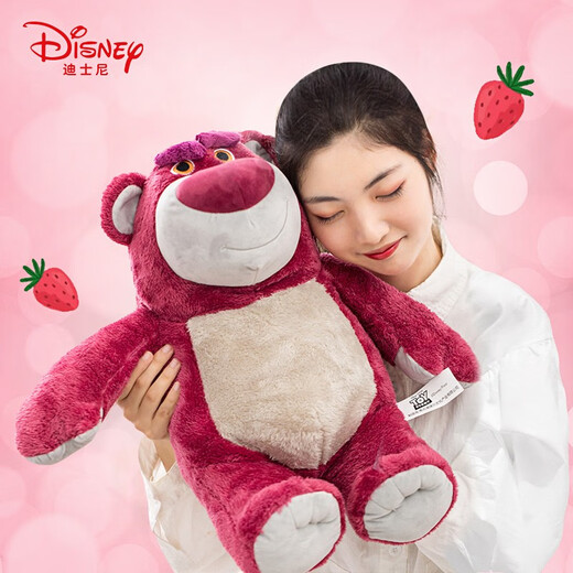 Disney Strawberry Bear plush toy doll, Chinese Valentine's Day gift, girlfriend pillow, girl's birthday gift