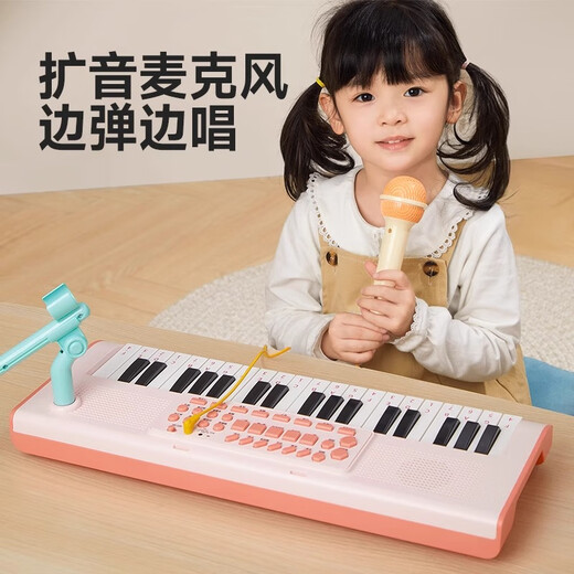 乐乐鱼（leleyu）37键电子琴儿童玩具乐器初学者早教带话筒小钢琴男女孩生日礼物