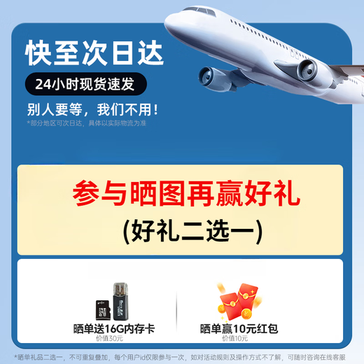 Leiden (OHAYO) S6 haute qualité hifi de qualité audiophile grand volume sans fil Bluetooth haut-parleur subwoofer haute puissance extérieur portable petit audio niveau maître dbx-tv co-marqué noir dbx-tv version co-marquée mille yuans qualité sonore norme officielle 40W livraison le jour même/le lendemain