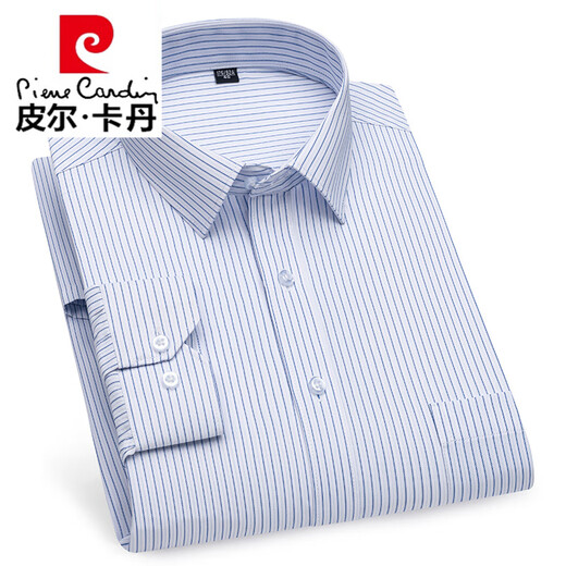 皮尔卡丹（pierre cardin）男士长袖衬衫深蓝条纹大码直下摆休闲格子中老年人爸爸装衬衣 6624细紫条 43
