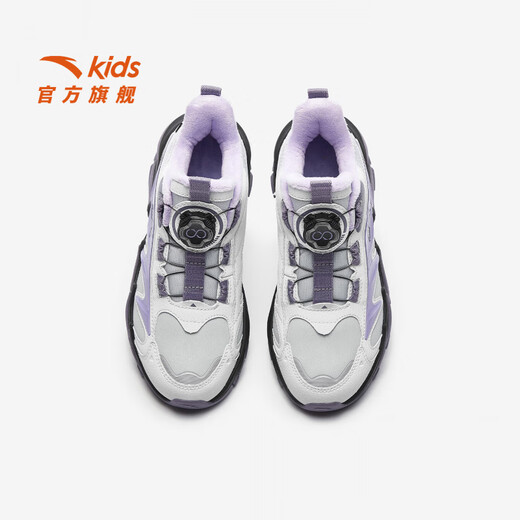 ANTA Children's Cotton Shoes for Girls Dengfeng 3 Autumn New Leather Outdoor Cotton Shoes 322546901 Frost Tower Gray/Metallic Bright Purple-2 35
