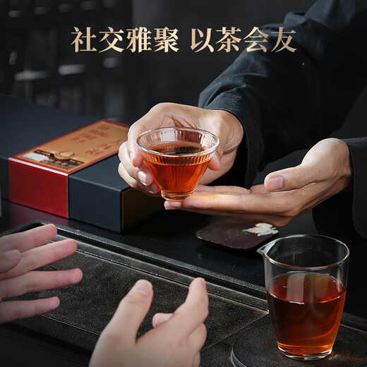 华祥苑乌龙茶 尚宾武夷岩茶大红袍特级100.8g中足火茶叶礼盒送礼
