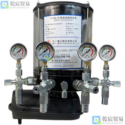 Pupan sany mezcladora bomba de mantequilla de mantequilla si zhonglian grasa eléctrica bomba de lubricación weidong 4wdbm12244f sany éter