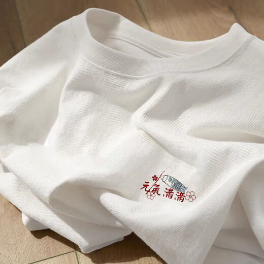 La Hailan Home Hla gleich 2025 Sommer-Kurzärmlern-T-Shirt Ins Trendy Marke Lose Round Neck Paare [3895-Wasp White Picture] Black M _ Geeignet für das Tragen innerhalb von 100 Jin [Jin gleich 0,5 kg]