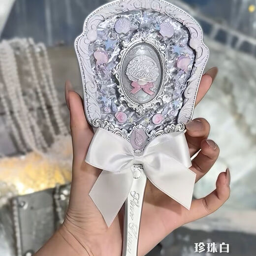 Huazhi new product shell pearl hand mirror princess style ocean mermaid high-value makeup mirror blue shell hand mirror 1 piece