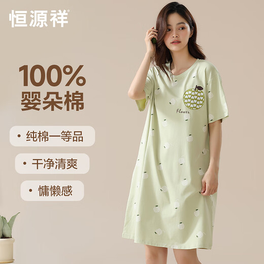 恒源祥（HYX）睡裙夏季女棉短袖可爱卡通睡衣女夏天宽松透气女士家居服 15602 M 160__(90-110斤)