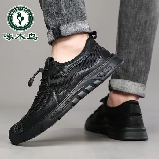 Sandalias de carpintero de carpintería para hombres Summer 2025 Nuevos zapatos de malla de malla Cuerpo de cuero de cuero genuino para hombres zapatos de senderos al aire libre transpirables 6628 marrón [colección y compra de envío prioritario] 40