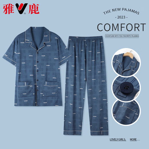 Pantalones de algodón puro de algodón puro de piñamas de mediana edad y ancianos de ancianos de algodón de manga corta de manga corta y verano de mediana edad, verano delgado de verano LMSJ9214 L (100-130Jin [Jin iguala 0.5 kg])