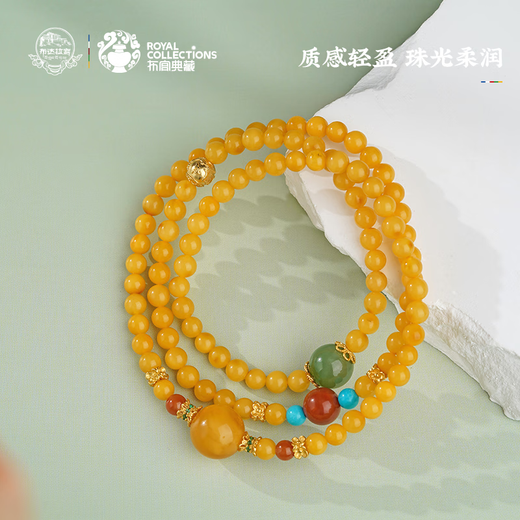 Potala Palace beeswax amazonite multi-circle bracelet lapis lazuli amber silver inlaid agarwood gourd bracelet birthday gift for men and women