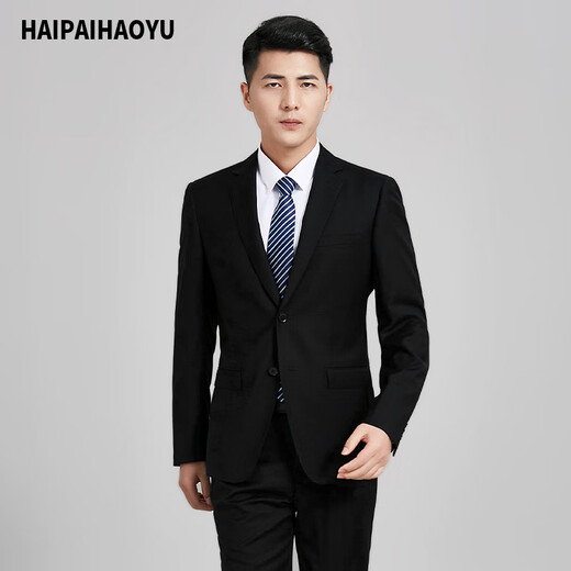 Shanghai Haoyu all-wool suit suit men's slim-fitting business formal wear black high-end groom's wedding dress groomsmen's suit black including pure cotton shirt striped tie default delivery SF Express next day delivery XL (175)