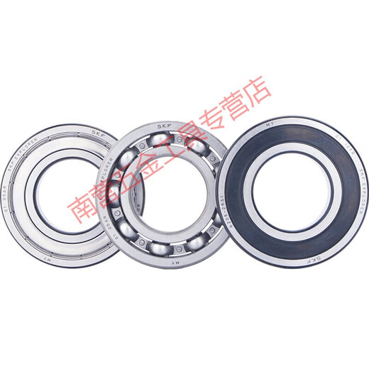 Edelstahl S 6206 6207 6208 6209 6210 6211 6212 2Z Hochgeschwindigkeitslager S6212 2Z440 Material