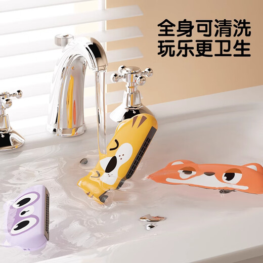 Bibk German Harmonica Les jouets pour enfants peuvent jouer des instruments de musique peuvent siffler l'éducation précoce pour bébés nourrissons et les jeunes organes oraux des jeunes débutants jouent à l'harmonica [Raccoon]