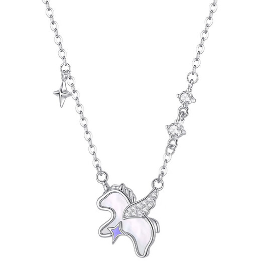 Gin Qianhui 999 sterling silver necklace for women Year of the Horse Unicorn Pendant Clavicle Chain Fashionable Valentine's Day Birthday Gift for Girlfriend
