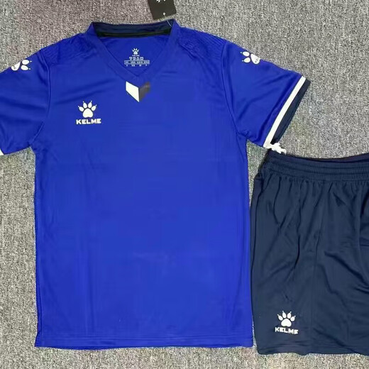 卡尔美（KELME）2025新款训练短袖比赛足球套装男女大学生队服新款速干透气定制球 1048白色 S