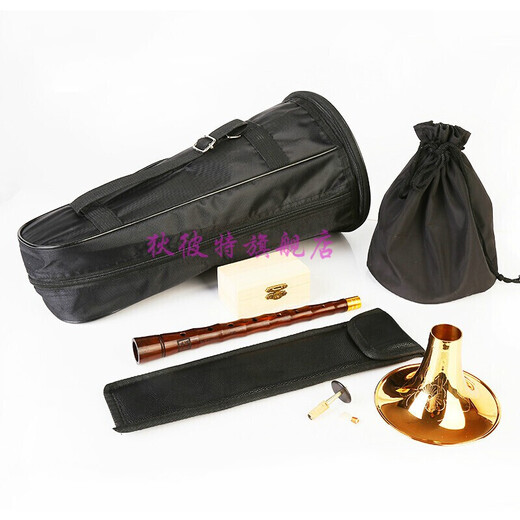 [Les cadeaux-cadeaux sont préférés] Instrument de musique de Mahoganie Souona à étape de Huang
