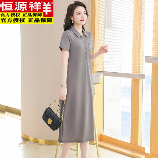 Hengyuanxiang Polo neck dress pure cotton women's summer lapel medium-length loose casual sports large-size short-sleeved T-shirt skirt green 9859 models L 110-120Jin [Jin equals 0.5 kg]