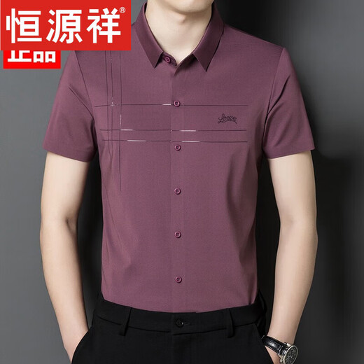 恒源祥结婚礼服爸爸装短袖衬衫男士中年喜公公婚宴装夏装冰丝半袖衬衣男 D152红色 XL 175