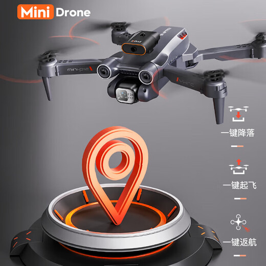 
2025 new Xinjiang-level Internet celebrity drone high-definition professional aerial photography elementary school students and children's entry-level remote control aircraft 8k ultra-long battery life intelligent remote control aircraft novice boy 6k dual camera [obstacle avoidance + return + intelligent high battery life 15 points] Play it in five years and it will be replaced for free without limit - 1 battery