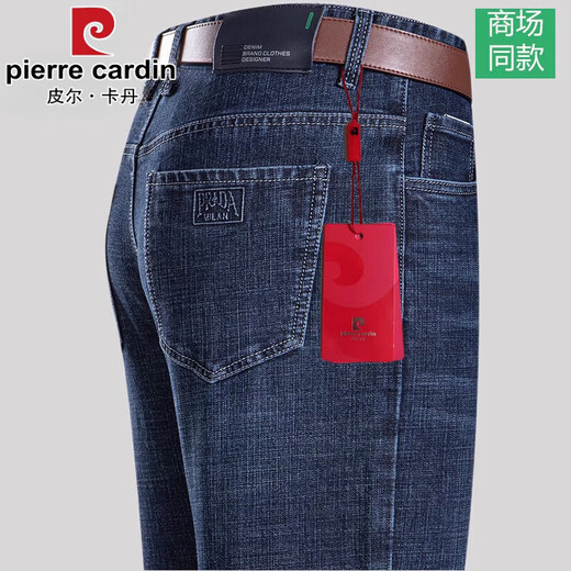 Pierre cardin men's jeans summer thin style dad men's pants casual trousers straight high waist loose middle-aged and elderly men's pants elastic medium blue [B3890 summer thin style] 29 waist circumference [2 feet 2]