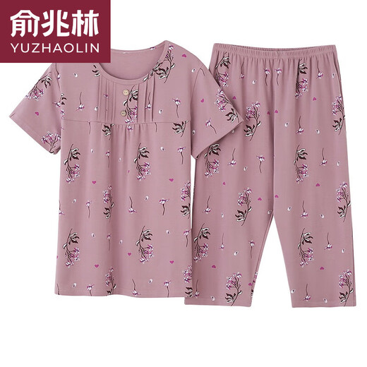 Yu Zhaolin (Yuzhaolin) Mutterpyjamas für Frauen im Sommer mittleren Alters mittleren Alters und älteren Kurzärärmelen-Pure-Cotton-Plus-Größe dünne Home-Kleidungsstücke weiche und komfortable hautfreundliche orange Red My6624 xxxl155-180jin [Jin gleich 0,5 kg]
