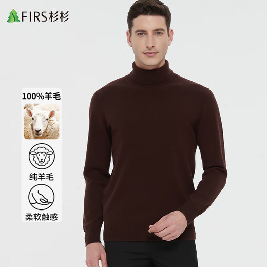 Shanshan 100% wool sweater men's autumn and winter warm pure wool turtleneck pullover sweater knitted bottoming shirt dad men's clothing