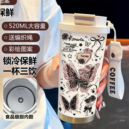 Lock Lock (Lock/Lock) Simple Butterfly Thermos Copa de acero inoxidable Portable Doble Coffee Coffee Copa 2025 nueva taza de agua de paja para mujeres BW1048 Azul mariposa + con cordón