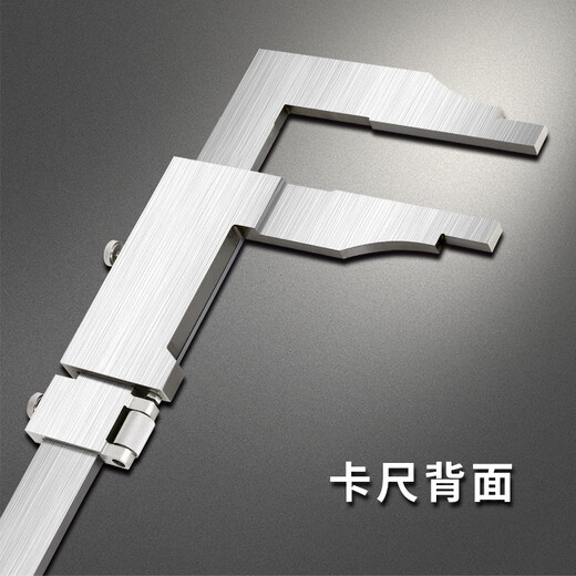 INSIZE English vernier caliper (divided type) 12140-450mm0-600mm0-1000mm 1214-300 Range 0-300mm/dividing value 0.