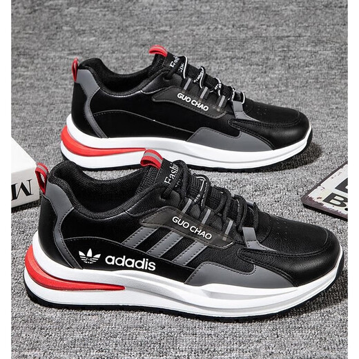 Three-leaf clover shell head brand broken size spring and summer men's shoes casual sports running shoes air cushion wear-resistant non-slip trendy shoes Adidas Tanrui 6629 white gray leather surface plus velvet middle top 41 size