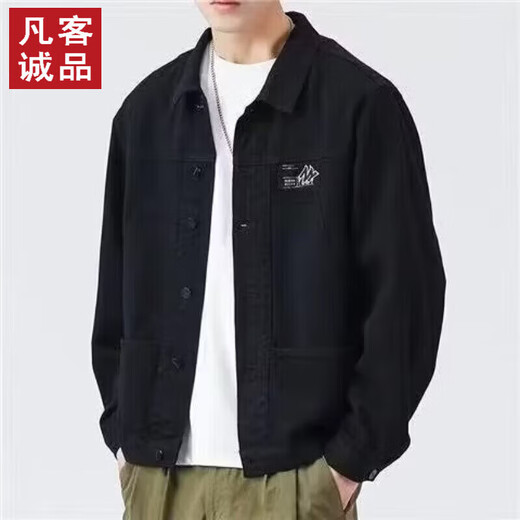 VANCL ESLITE [Même modèle de Lei Jun] Flag Jacket Spring and Automne 2024 Nouveaux vêtements d'automne de revers Men [Version améliorée] K12806 Black M [suggéré 90-120Jin [Jin est égal à 0,5 kg]]]