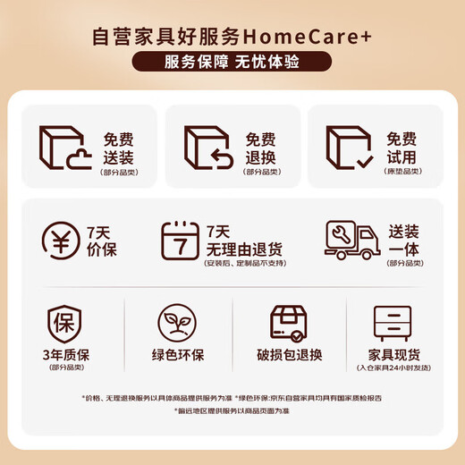 KULIN solid wood bookshelf bookcase floor-standing wall storage rack home living room with door 1.8 meters cabinet dark walnut color 100cm