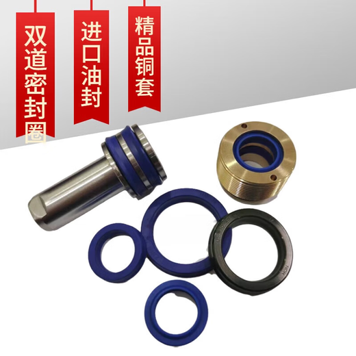 JOB ISD CXHC square hydraulic thin cylinder CX-SD32X40X50LA horizontal flat injection mold JOA/meter/junfan