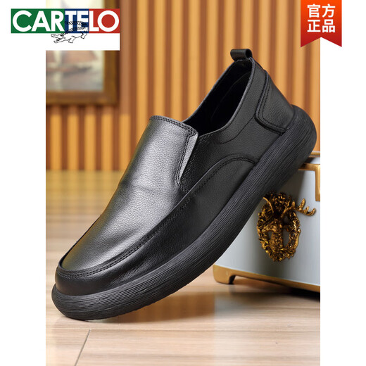Cartelo Casual Lederschuhe Herren Sommer atmungsaktiven Weitfuß-Herrenschuhen Weiche Bodenschicht Cowhide Ein Fuß ein Fuß lässige Schuhe Echtes Leder schwarz 15052 Echtes Leder Viersaison Schuhe 39