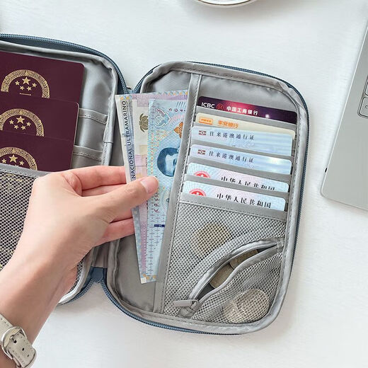 
Passport and wallet integrated overseas storage bag portable travel boarding pass protection case household registration book change card large light blue/multi-point grid/large capacity