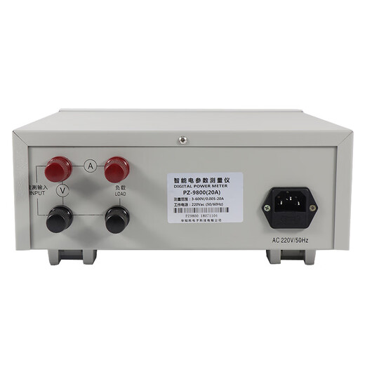 智能交流电参数测量仪PZ9800/PZ9901/9902PZ9930数字功率计 PZ9901 (40A)
